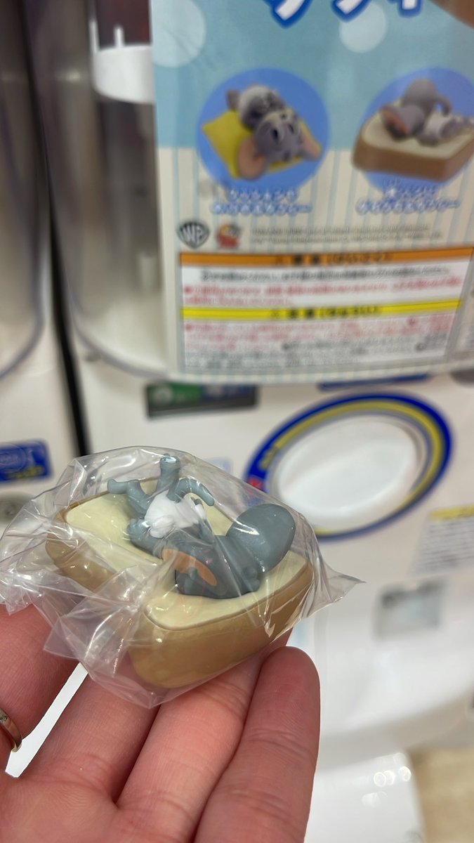 n.(プロカあります tweet media