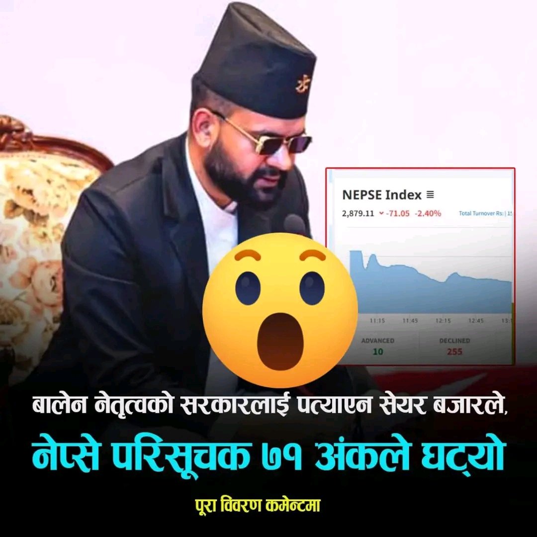 देशद्रोही गजेडी😂😂