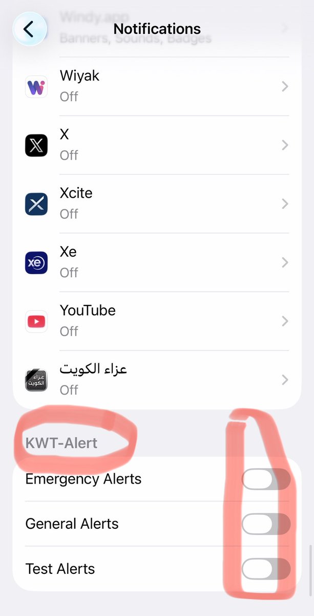 المستهـلك الكـويـتي 🇰🇼 tweet media