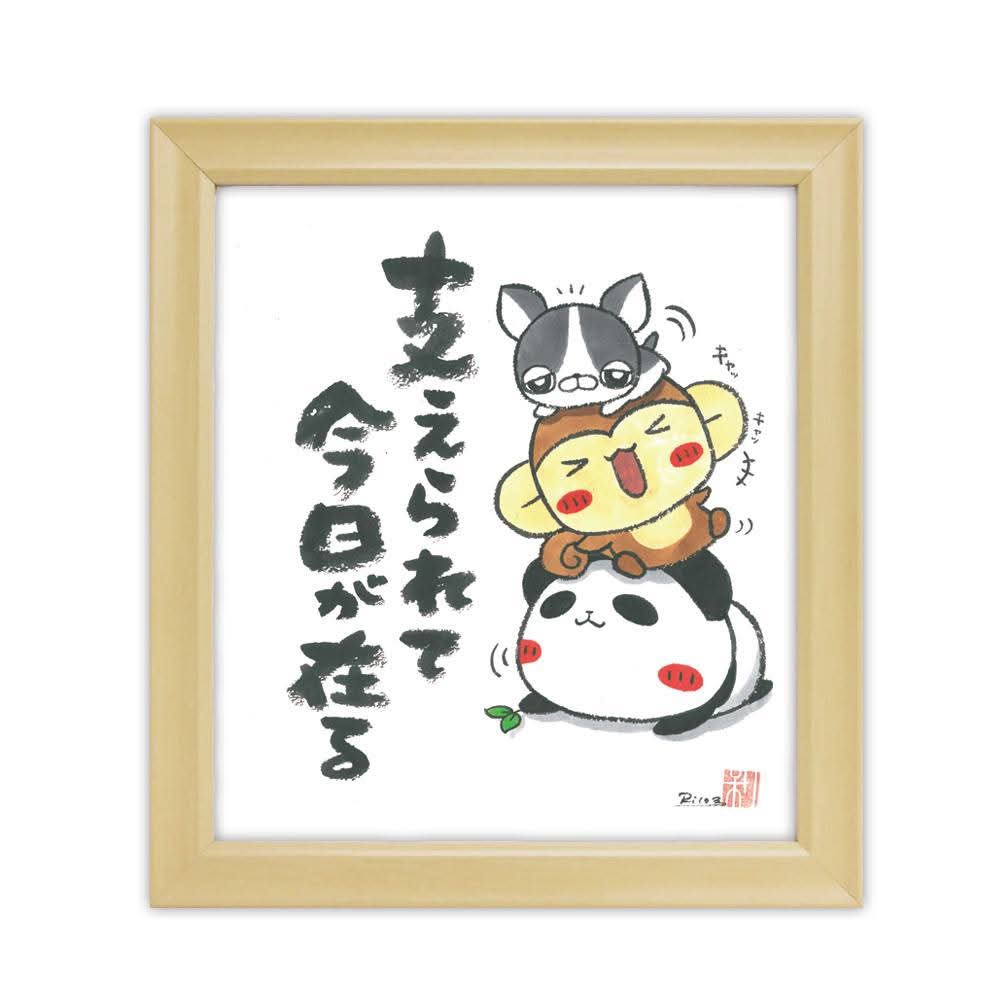 ばら*みるく* tweet media