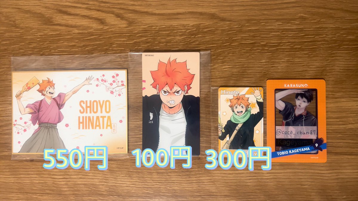 ここちゃん@取引垢※初回ツイフィ必読 tweet media