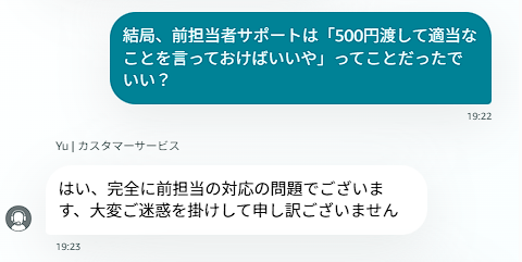 ふあんぶる tweet media