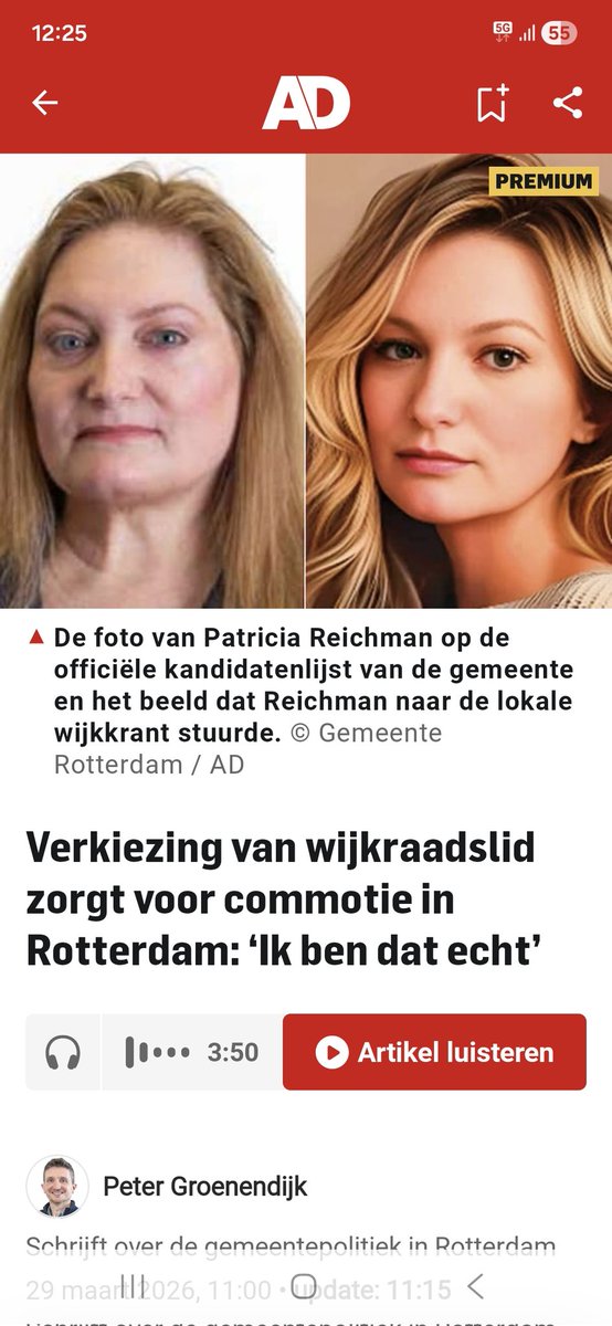 DCS 🇳🇱 tweet media