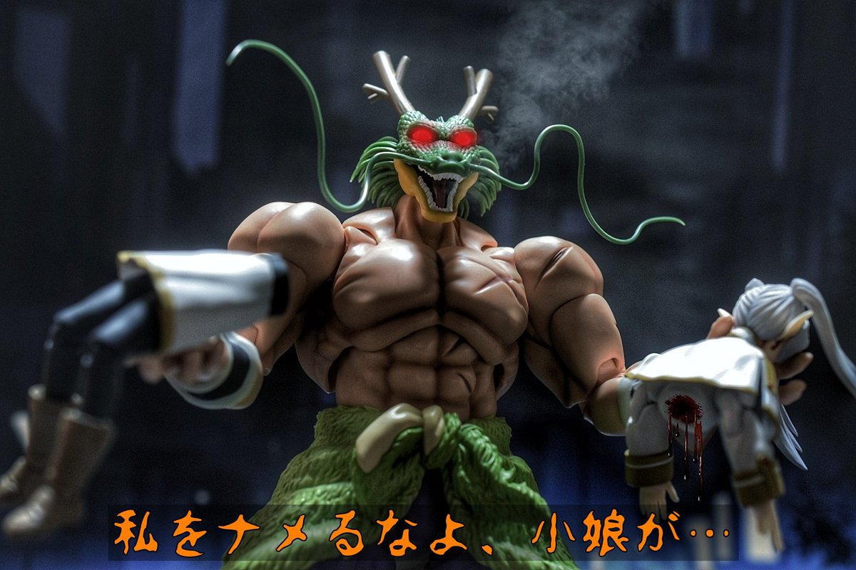 ヤッスン☆ tweet media