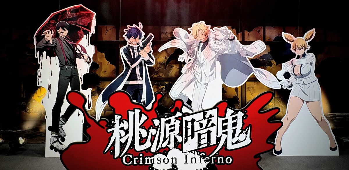 クーゲルパンダ tweet media