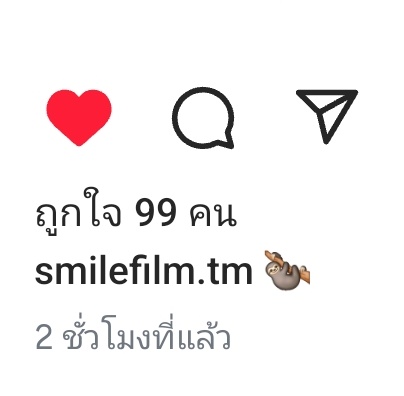 사땅 🤍 ( wave's protector ) tweet media