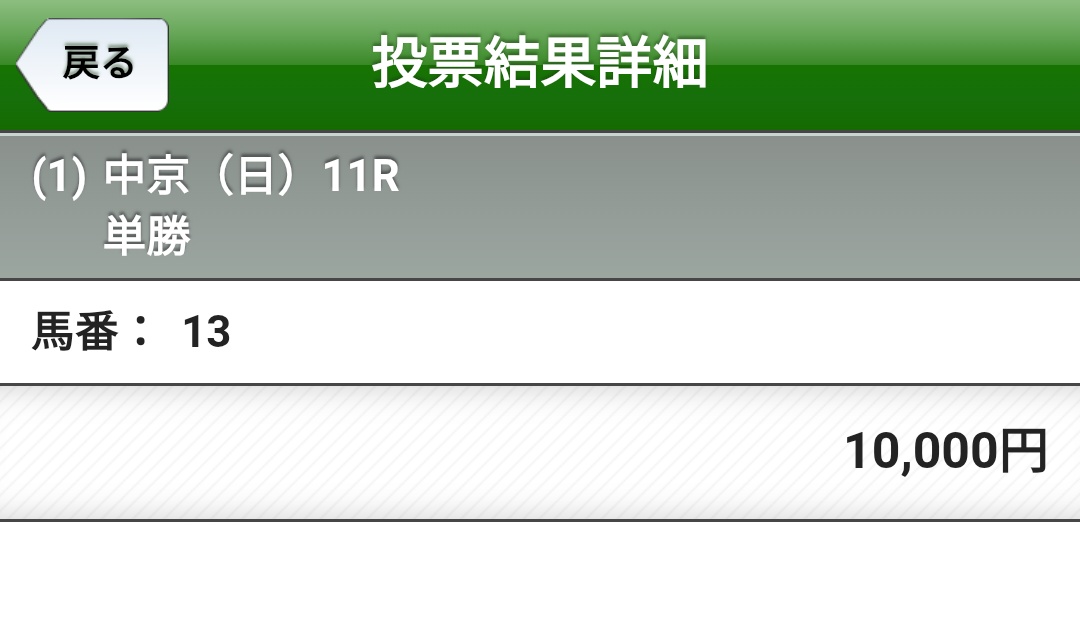 なびすた tweet media