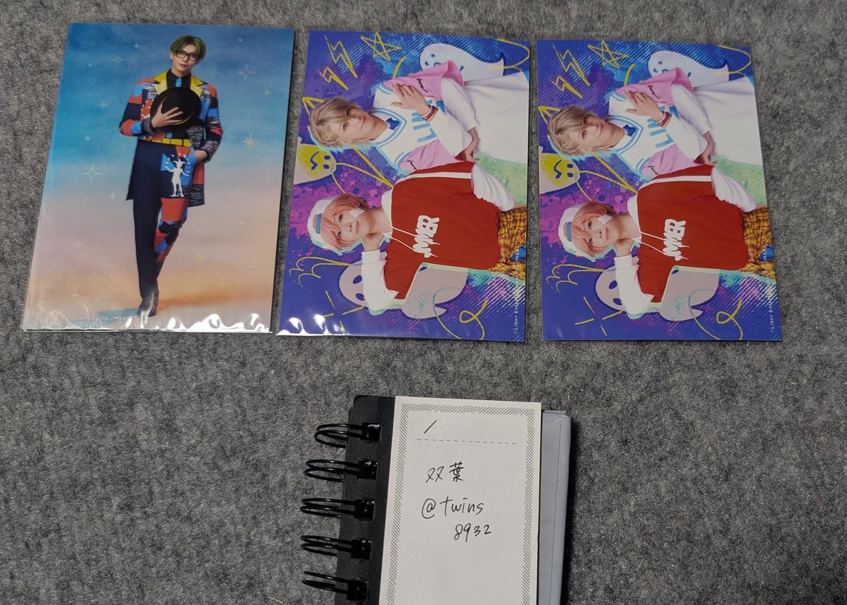 双葉@姉妹共有取引垢 tweet media