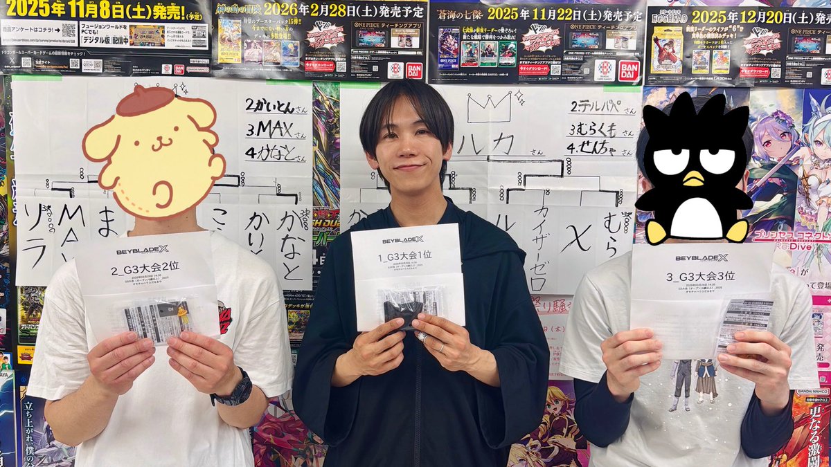 ルカ｜LUCA CHANNEL tweet media