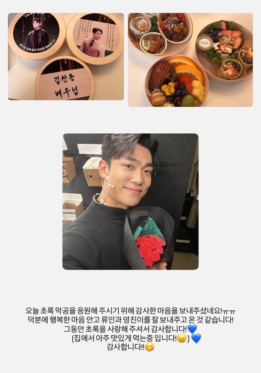 애플마티니🍸 tweet media