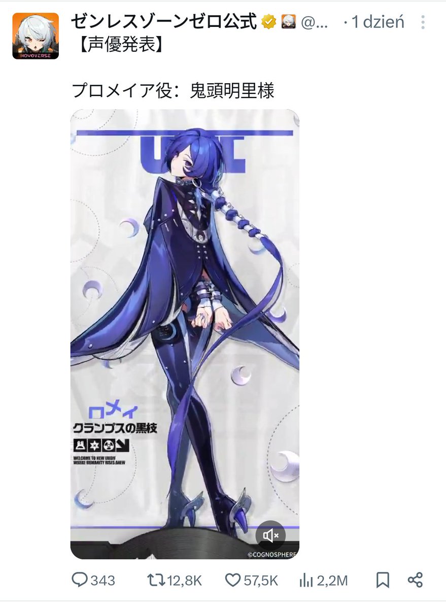 Avericen tweet media