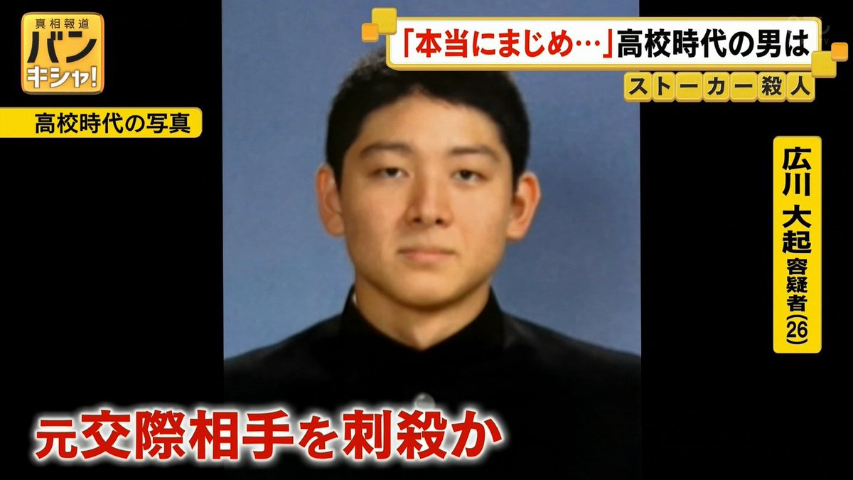 りのこ tweet media