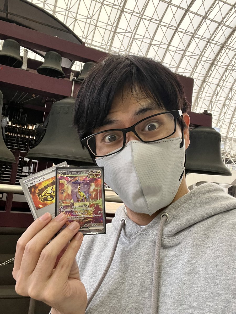 パルテノンみやじ tweet media