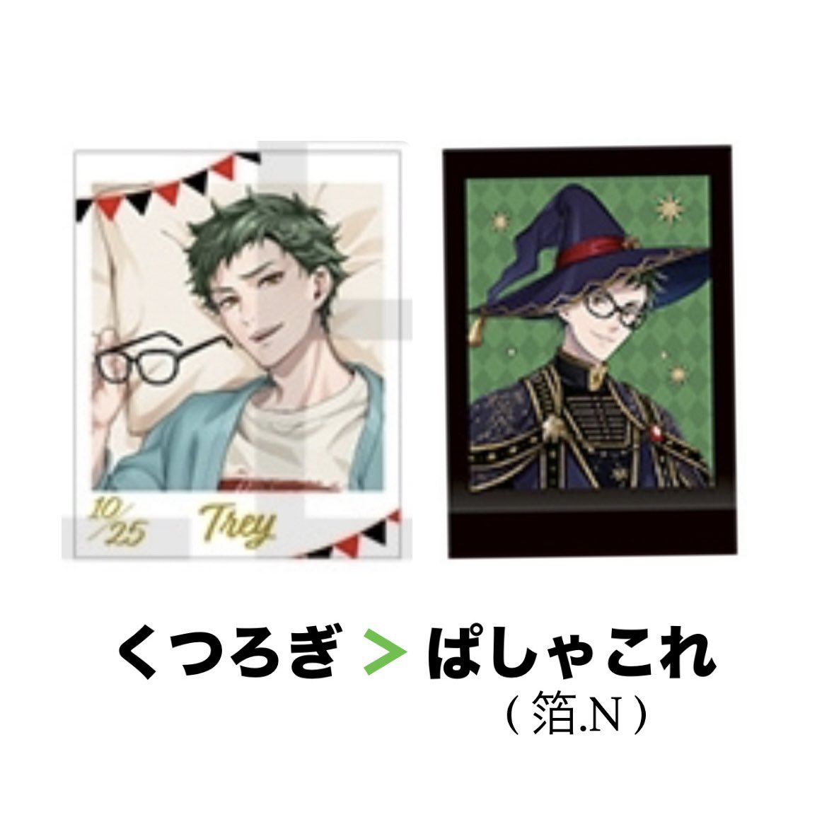 ﾆｬﾝ。【次回発送4/3(金)】 tweet media