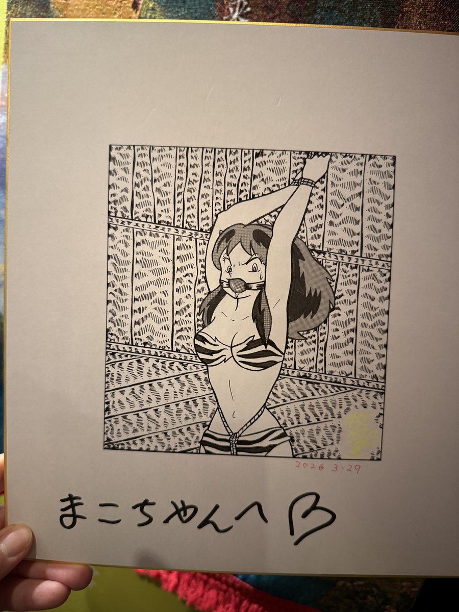 スナックまこちゃん@町屋 tweet media