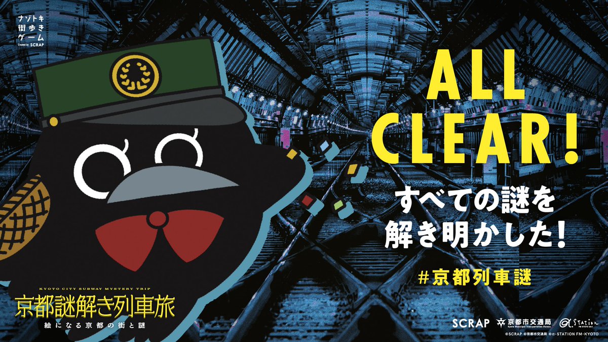 ちゃんみ tweet media