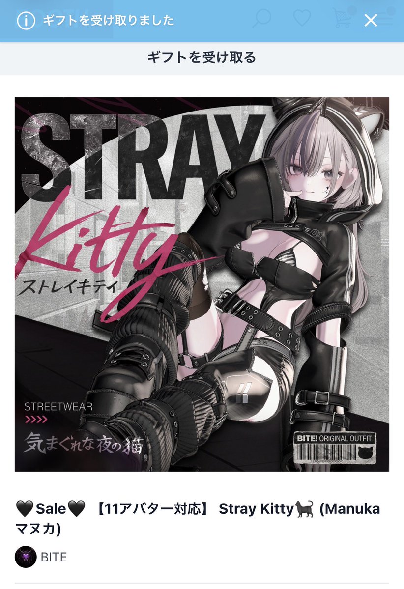 めらんげ tweet media