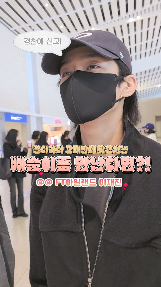 재진업고튀어 tweet media