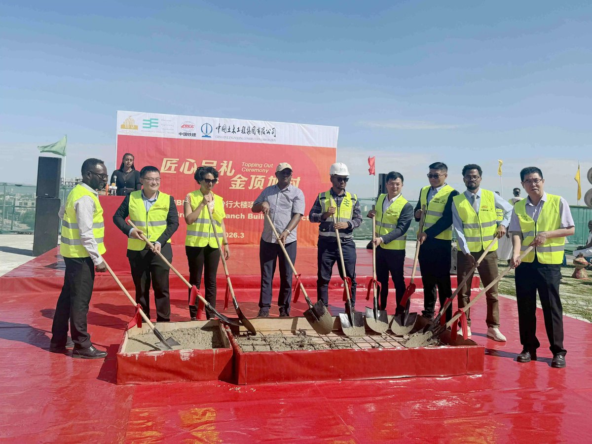 Vincent Liu tweet media