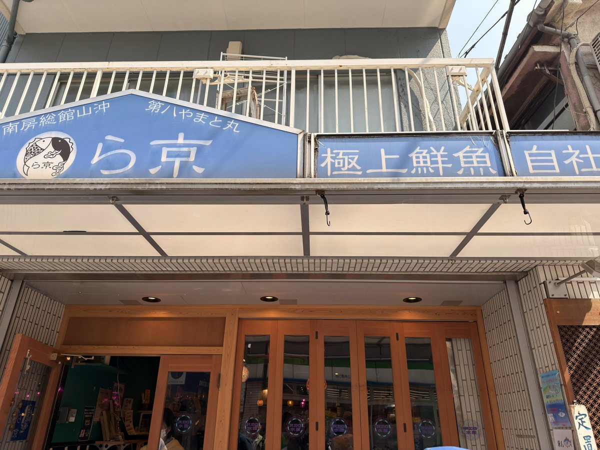 じゅん tweet media