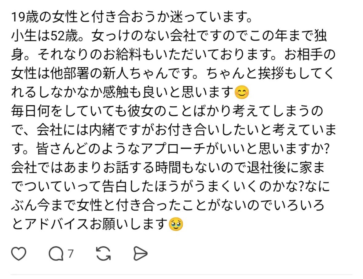 ネットのホンモノ図鑑 tweet media