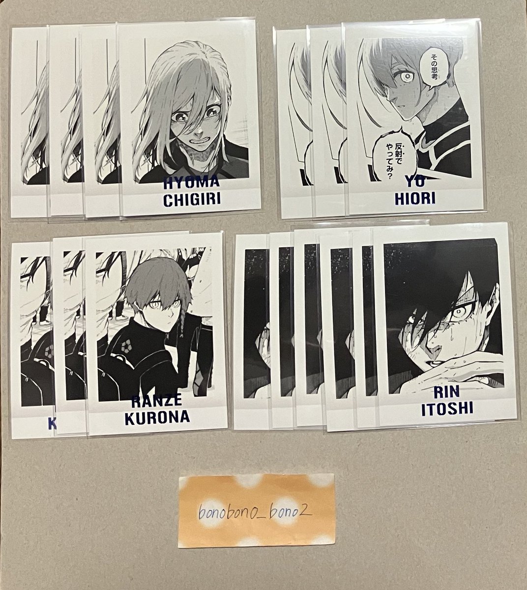 さき＊ tweet media