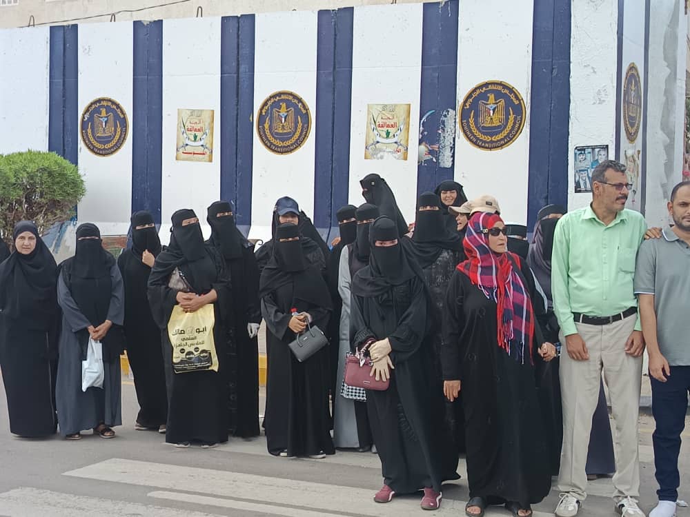 المجلس الانتقالي الجنوبي tweet media