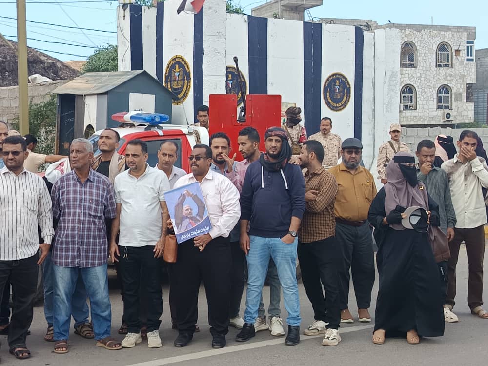 المجلس الانتقالي الجنوبي tweet media