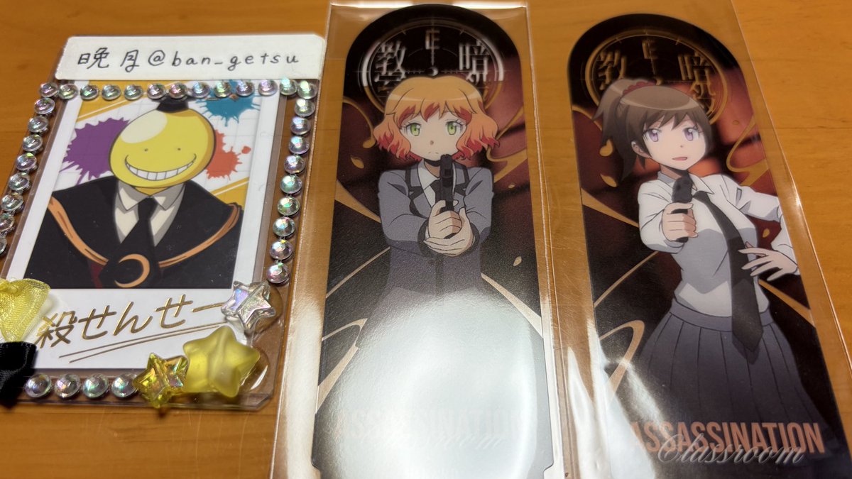 晩月@詳細はリトリン tweet media