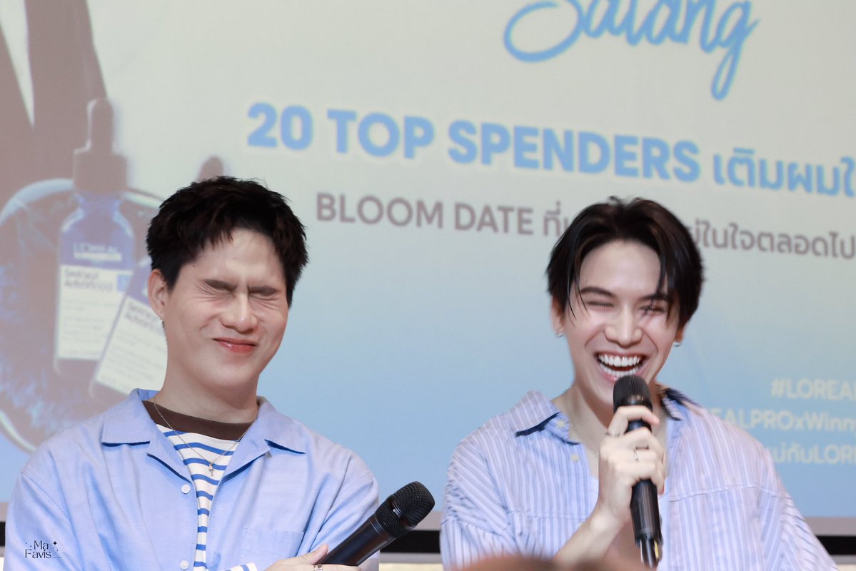 เบิ้บ 21% * 🍅 tweet media