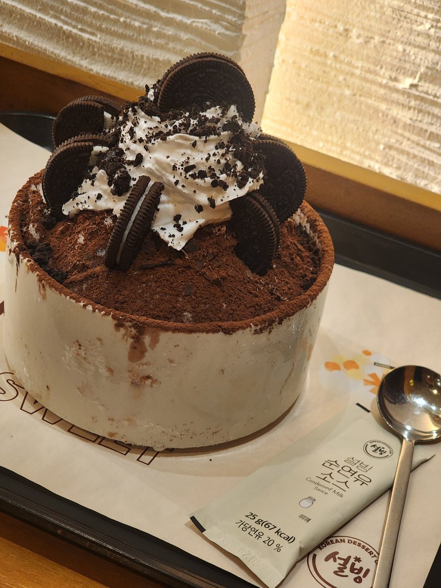 ☕️흑미스무디 tweet media