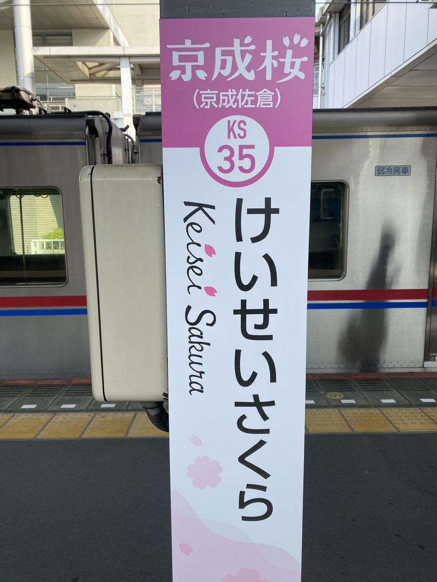 ダサベ tweet media