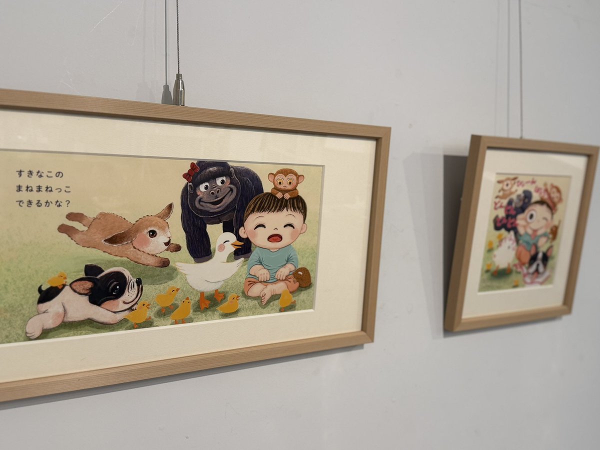 たなかしん tweet media