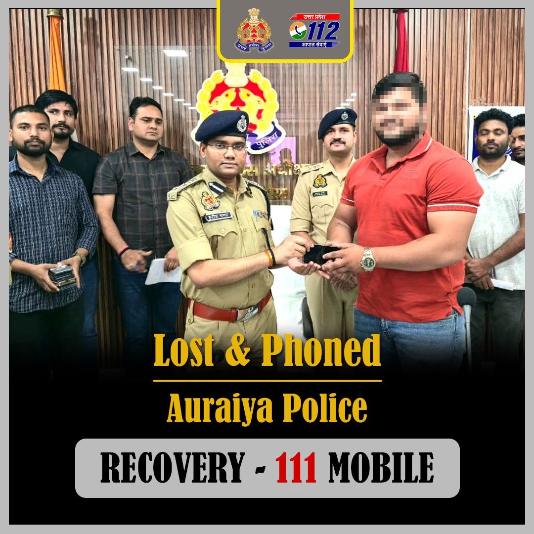 UP POLICE tweet media