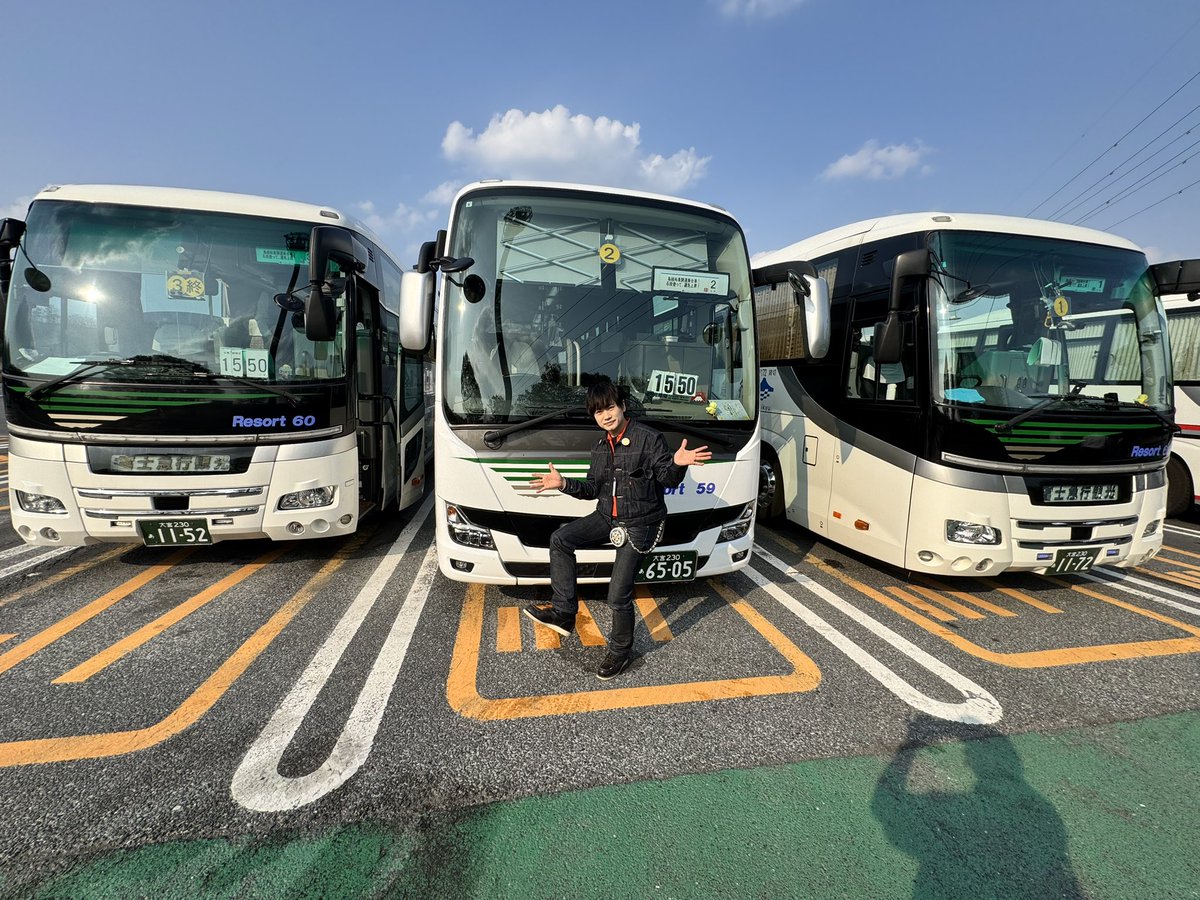 鳥越裕貴 tweet media