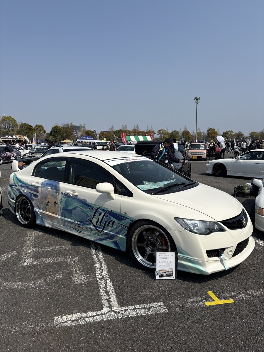 あお🦦 tweet media