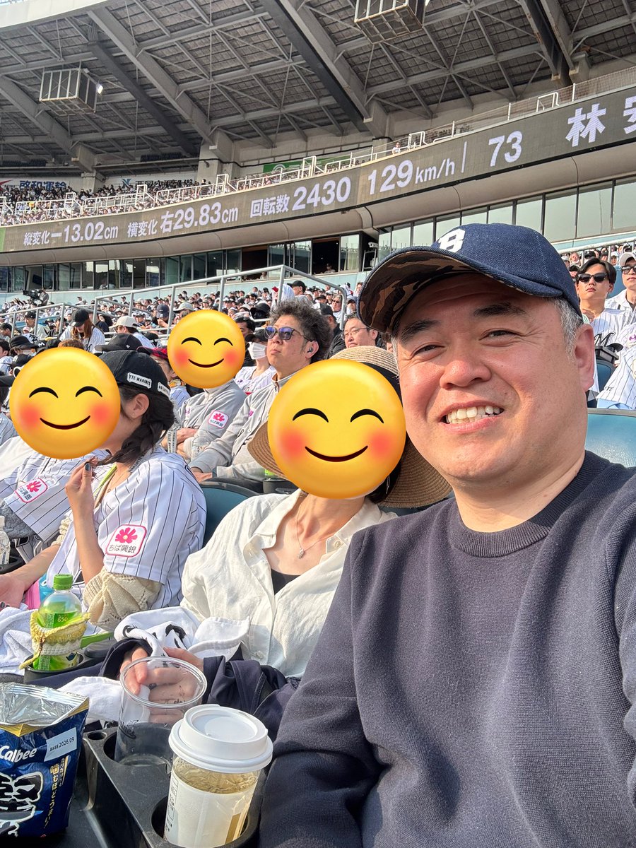 半沢@千葉測器 | 働きやすさを支援します tweet media