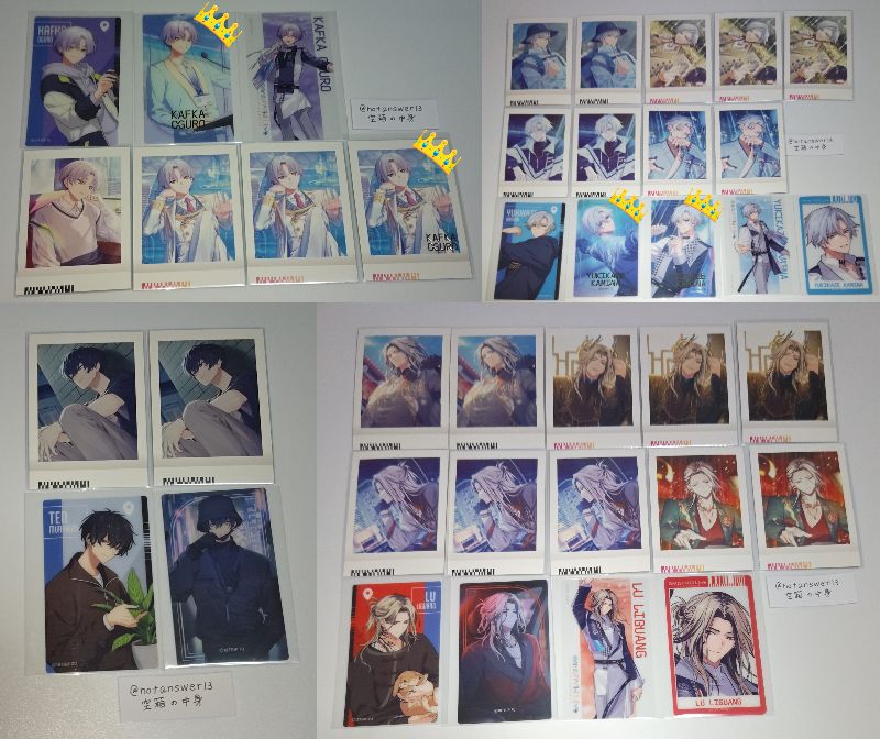 空箱の中身(取引用) tweet media