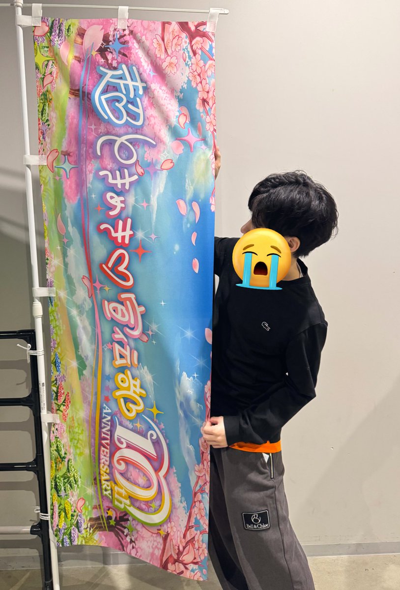 ぴくと tweet media