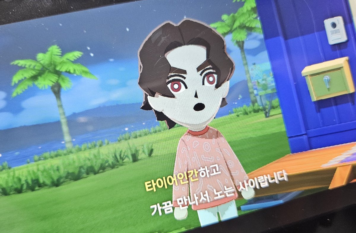 시맘 tweet media