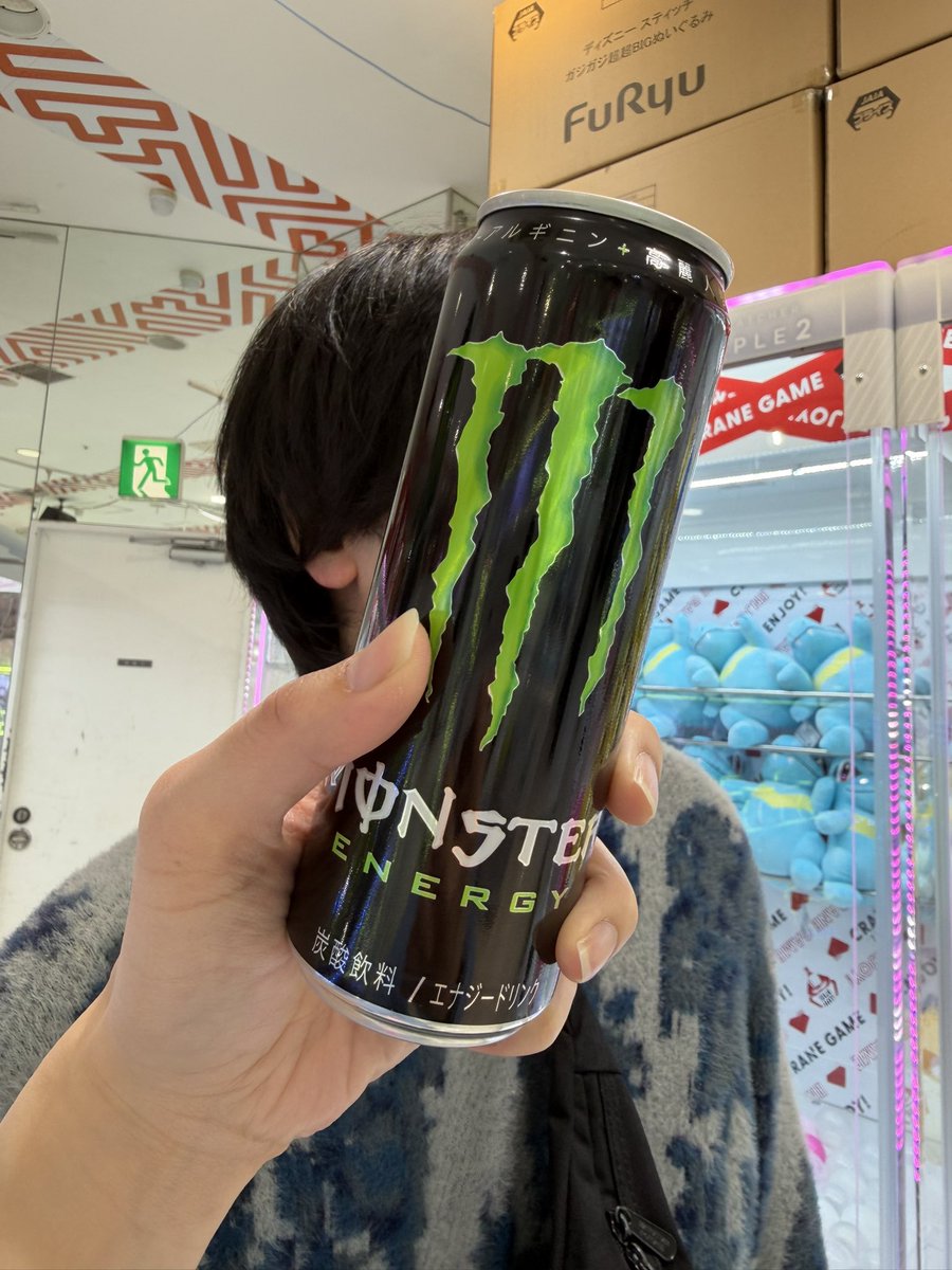 螢/プロカ必須☀️ tweet media