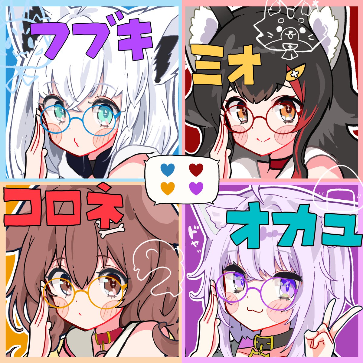 スケトウダラ描🍎 tweet media