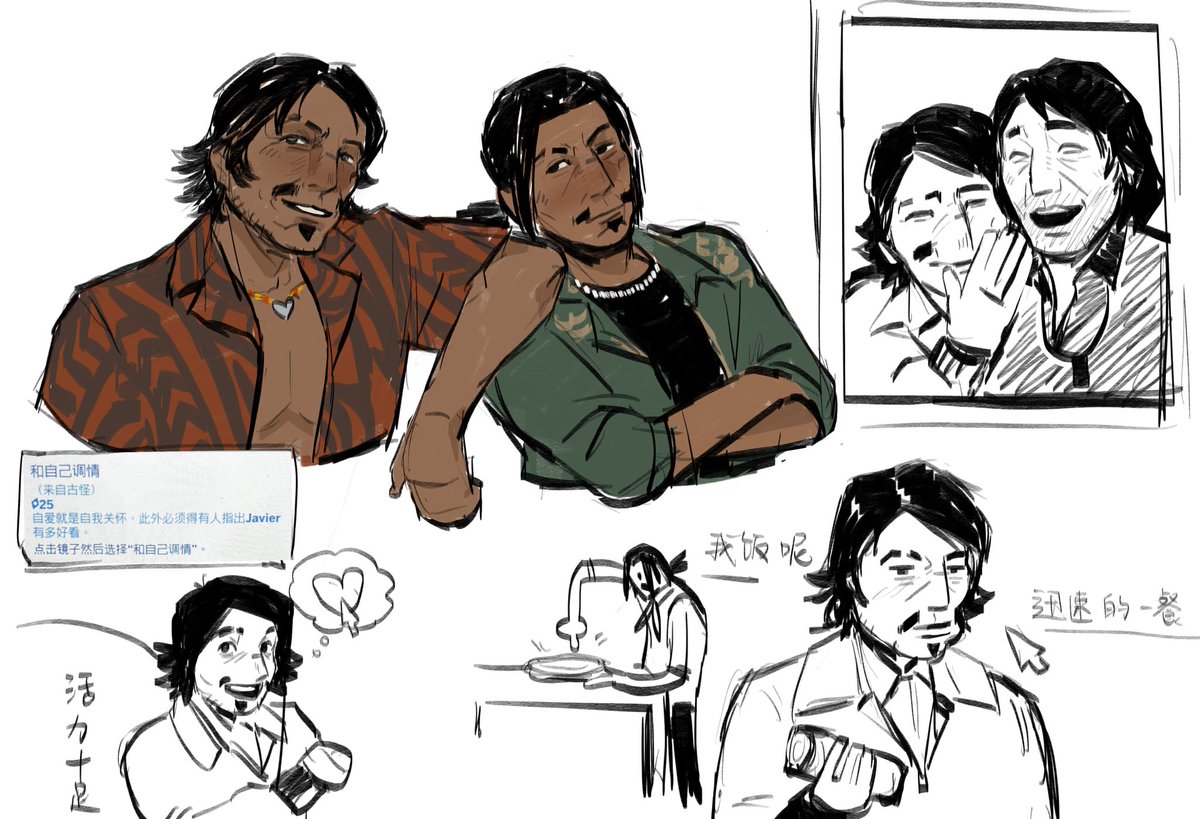 ☺️
#JavierEscuella #VincentDeSanta