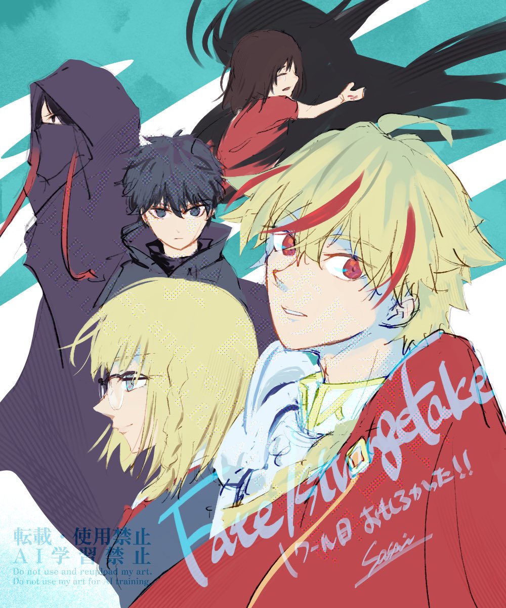 ササイ tweet media