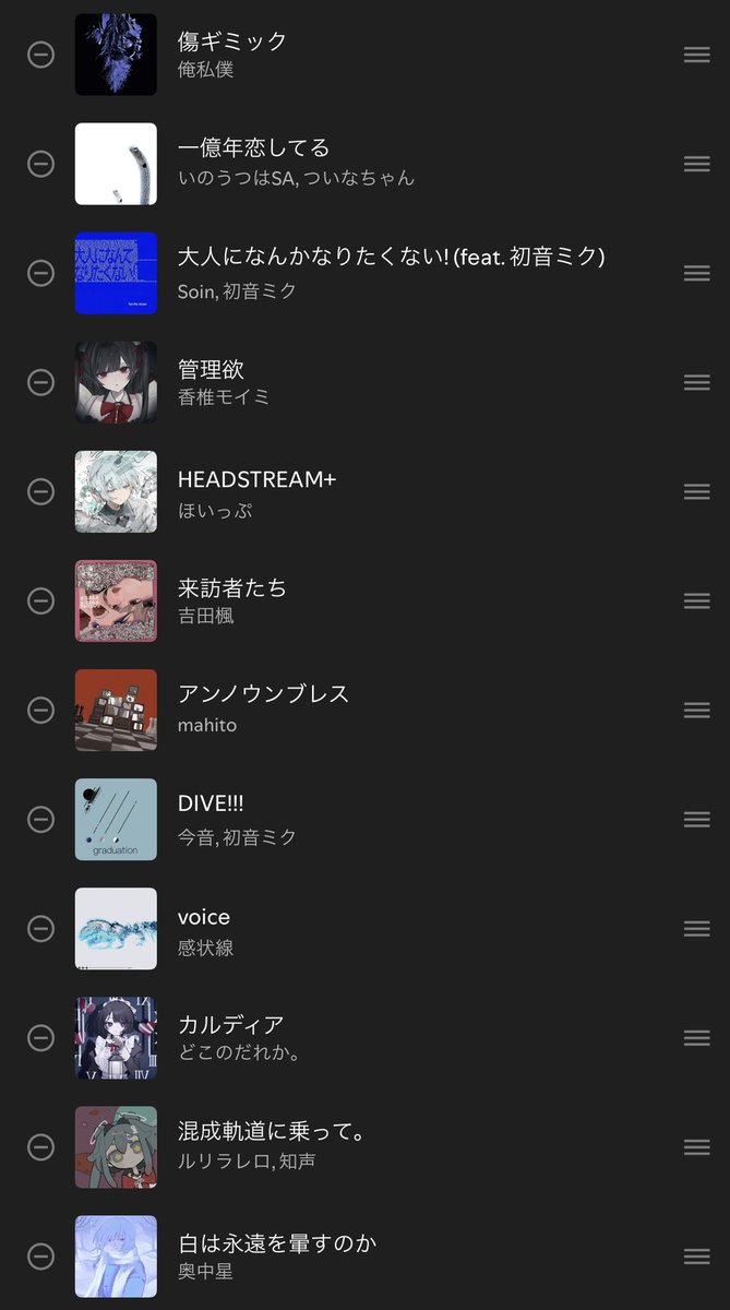 コーチ tweet media
