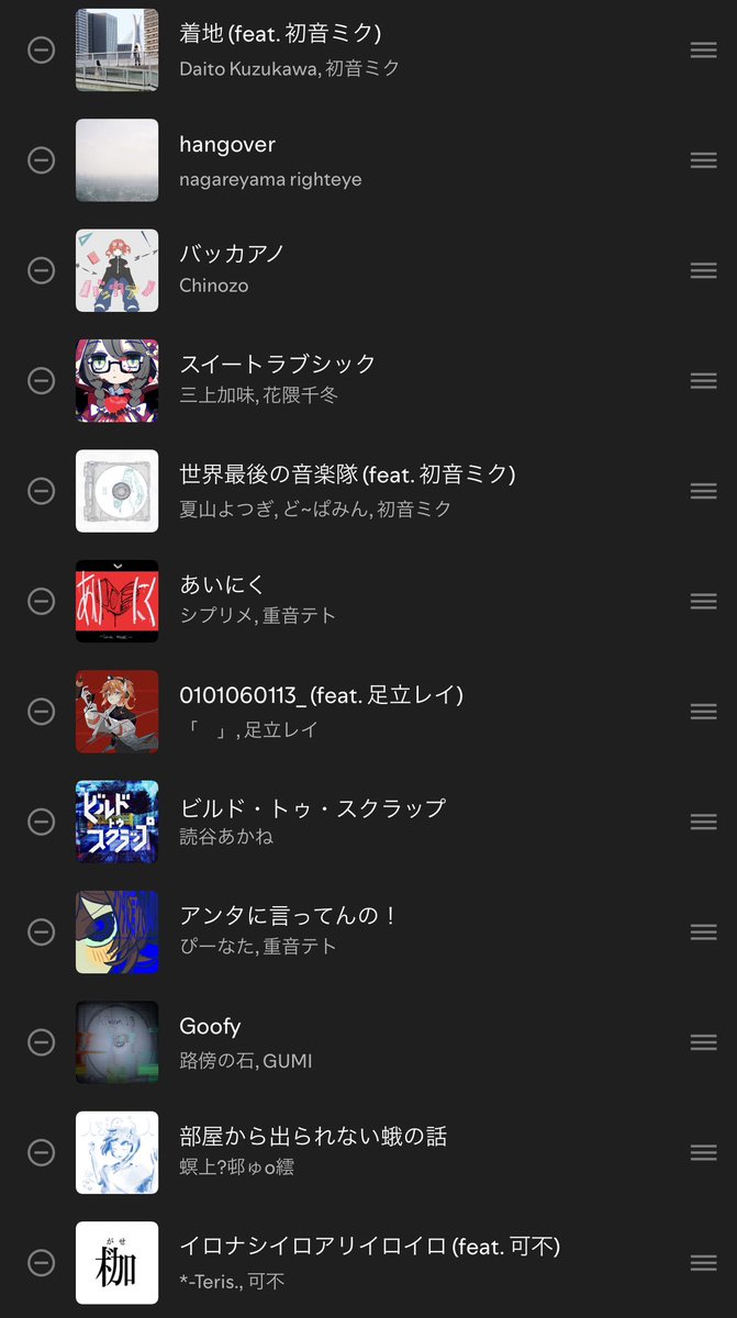 コーチ tweet media