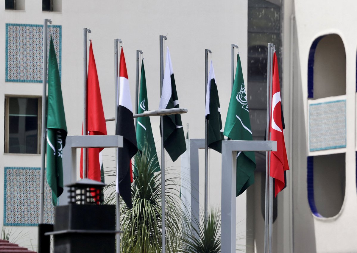 Pakistan Strategic Forum tweet media