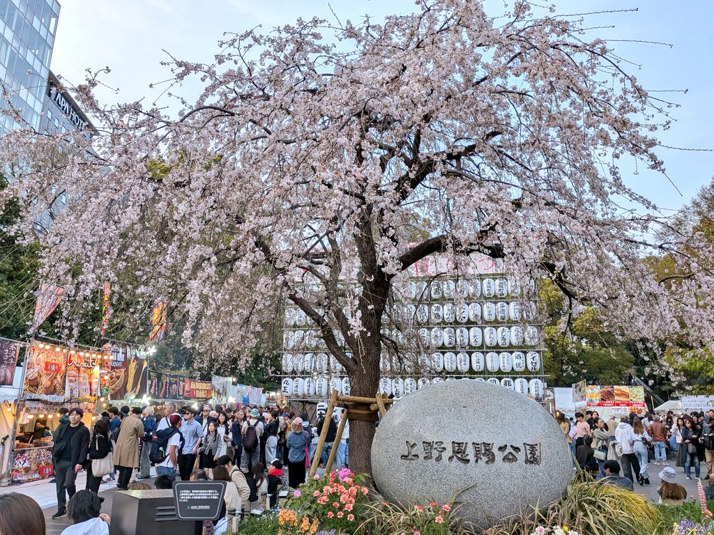 おみすび tweet media