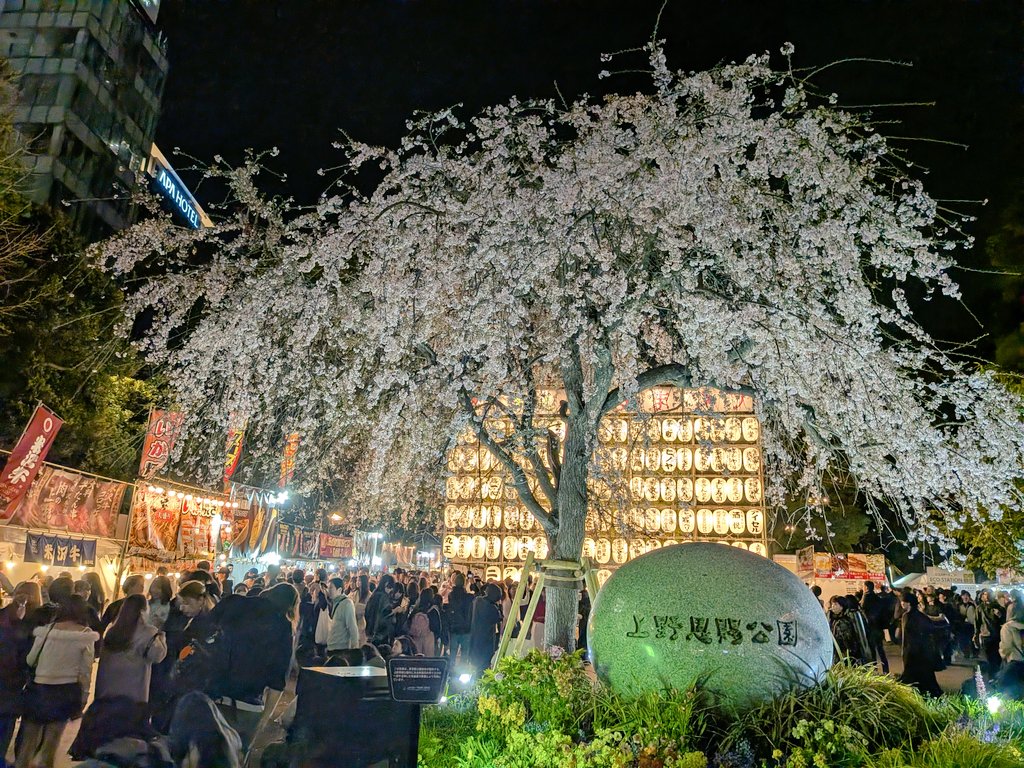 おみすび tweet media