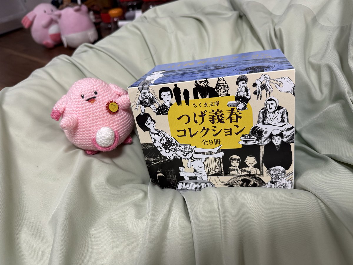 ラキ神さま tweet media